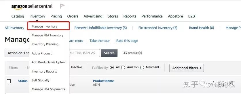 2019亚马逊FBA最新发货流程实操+技巧分享