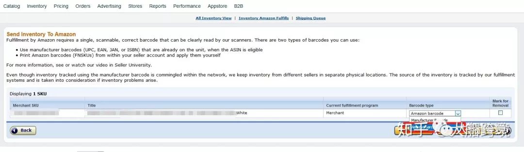2019亚马逊FBA最新发货流程实操+技巧分享