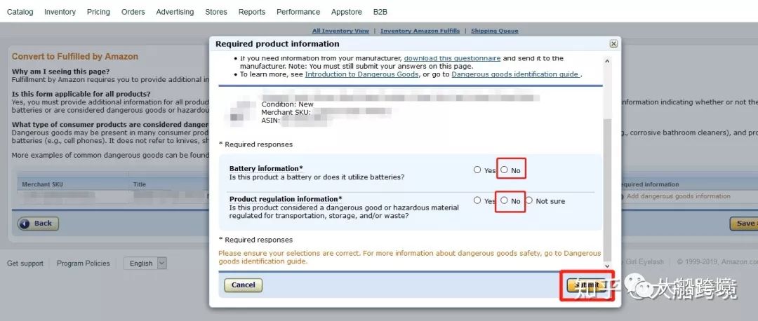 2019亚马逊FBA最新发货流程实操+技巧分享
