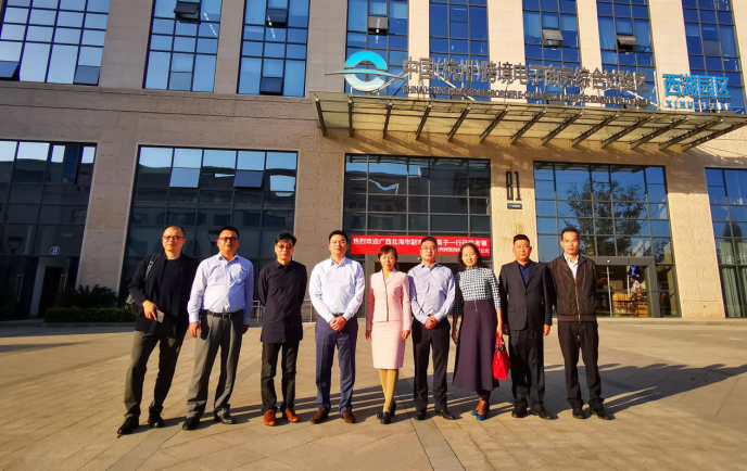 北海市副市长卓英子一行莅临CoralGlobal，未来或共同开拓东盟市场