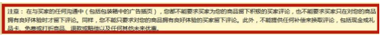 索评已死！刚刚，亚马逊再出新政