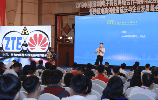 ​情趣用品卖家到底该不该做独立站，怎么做？