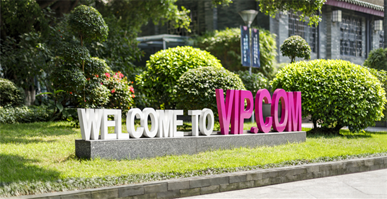 终止旗下自营快递业务品骏，唯品会宣布与顺丰达成合作