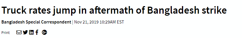 注意！孟加拉货车司机全国无限期罢工，你的货物可能被延误！