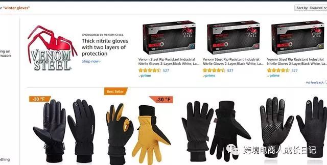 亚马逊算法改变下，有哪些不变的巨流量来源!