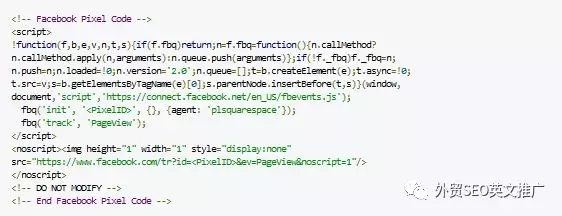 外贸企业如何搭建Facebook广告账户