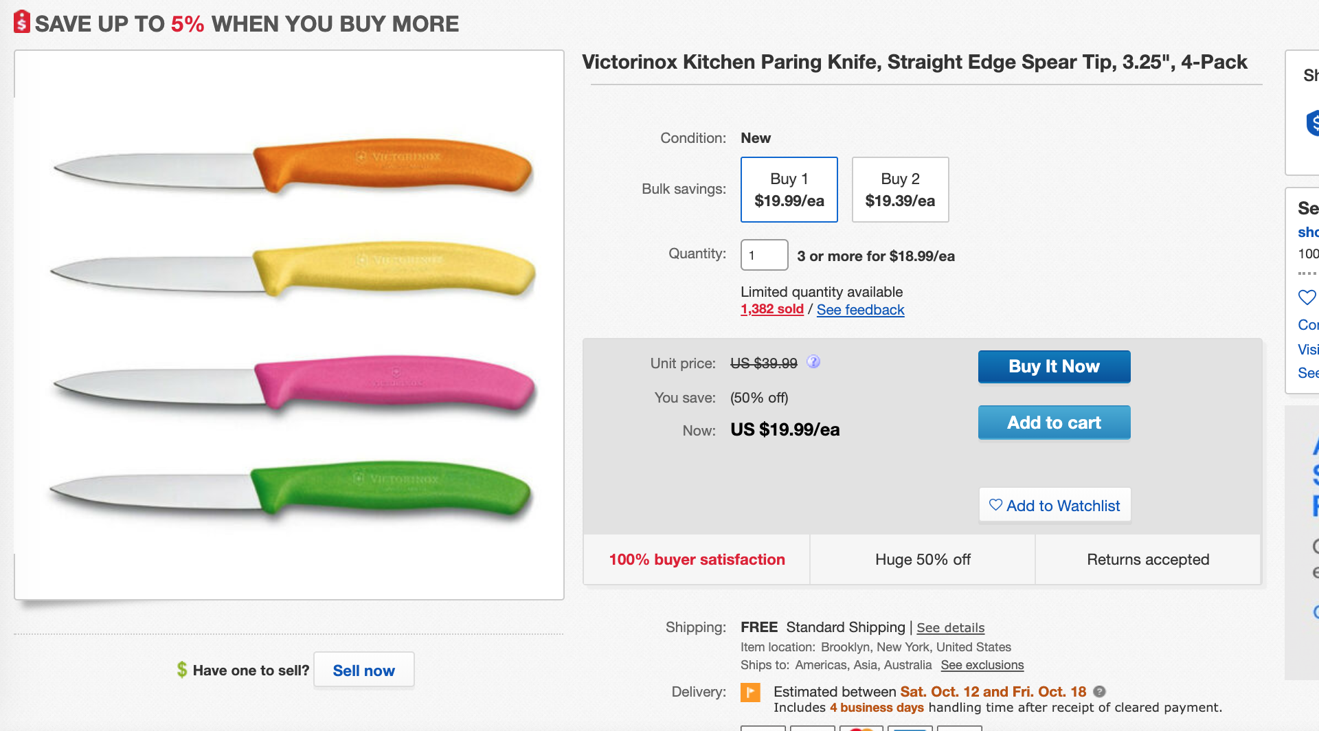 实操：如何让eBay买家清空“watch list”？