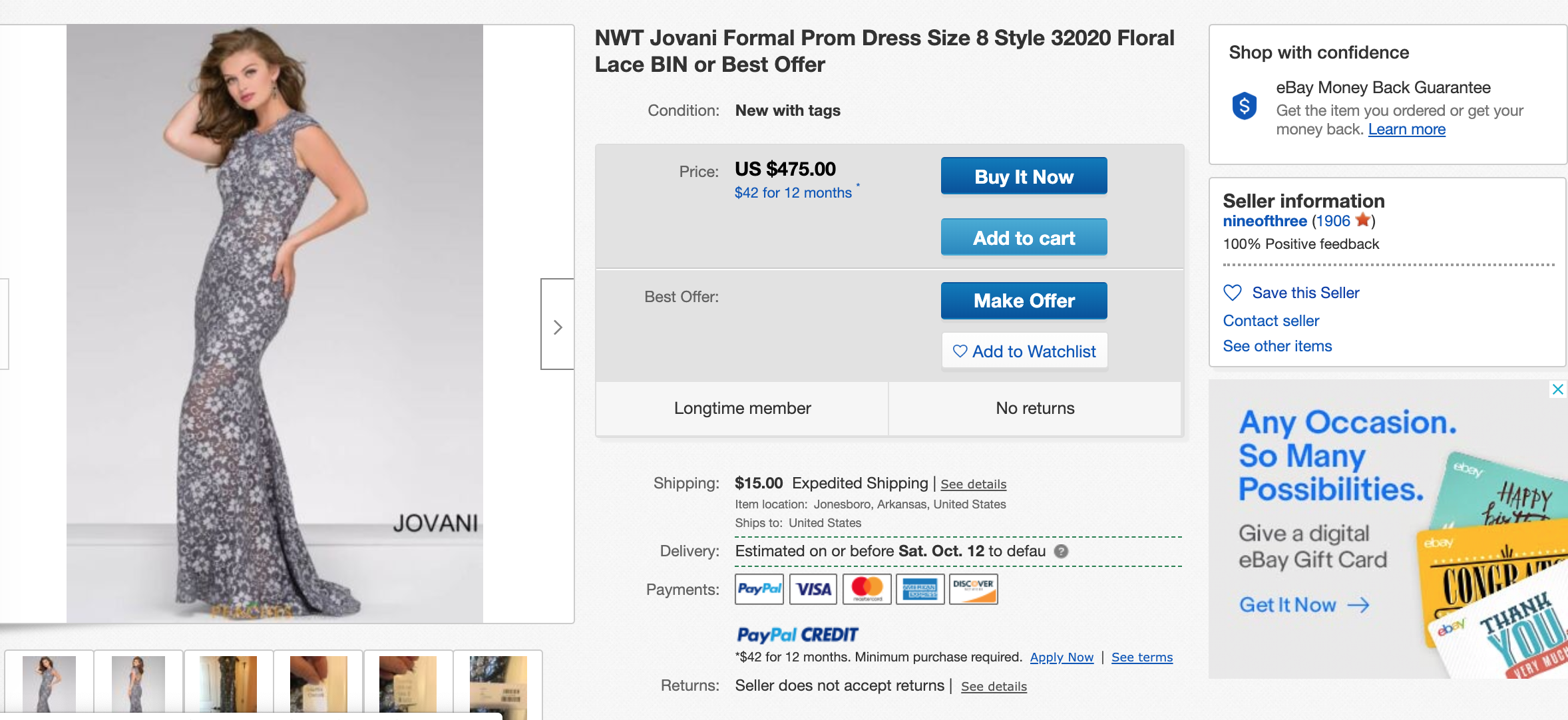 实操：如何让eBay买家清空“watch list”？