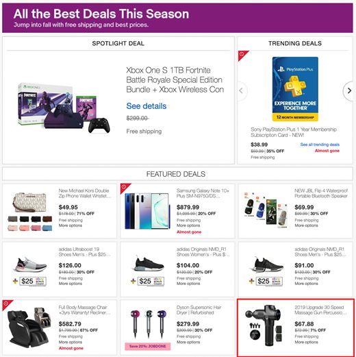 刊登量和搜索量大增，今年的旺季爆款竟然是它？