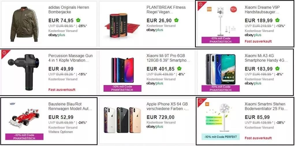 刊登量和搜索量大增，今年的旺季爆款竟然是它？