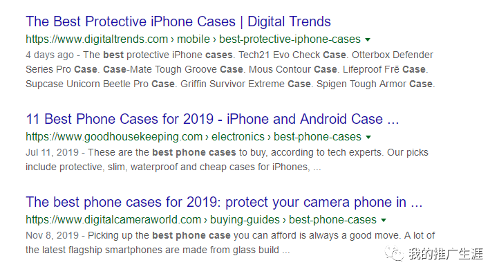 外贸网站如何去做谷歌SEO优化