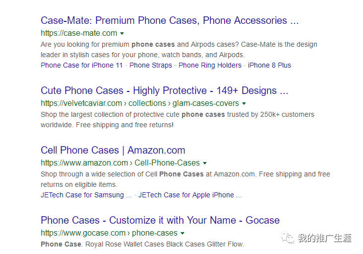 外贸网站如何去做谷歌SEO优化