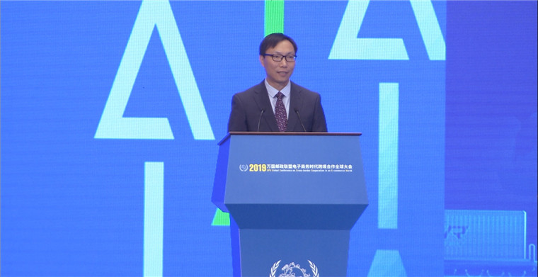 菜鸟总裁万霖：菜鸟平台双11出口3000多万个包裹，成全球跨境物流主场景