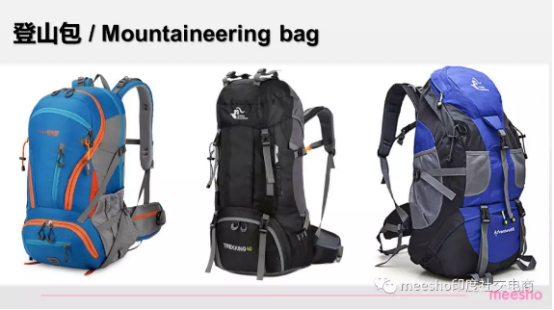 印度社交电商平台meesho选品指南：鞋包配饰品类篇