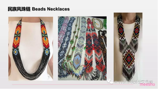 印度社交电商平台meesho选品指南：鞋包配饰品类篇