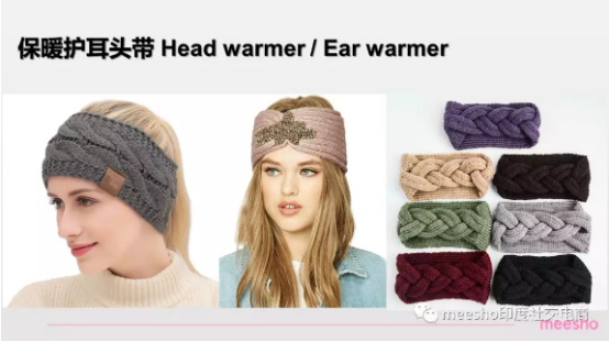 印度社交电商平台meesho选品指南：鞋包配饰品类篇