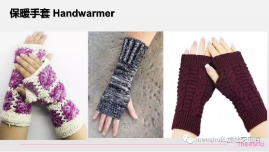 印度社交电商平台meesho选品指南：鞋包配饰品类篇