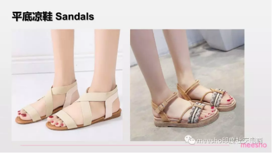 印度社交电商平台meesho选品指南：鞋包配饰品类篇