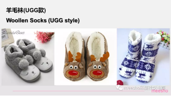 印度社交电商平台meesho选品指南：鞋包配饰品类篇