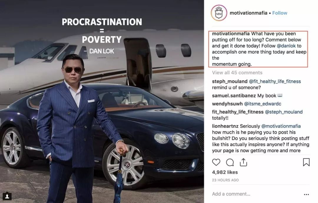 Instagram网红如何营销？INS网红营销技巧