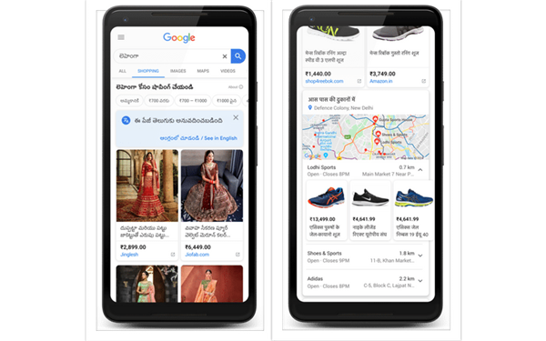 谷歌继“Google Shopping”后趁热打铁，新的购物版块明年初问世