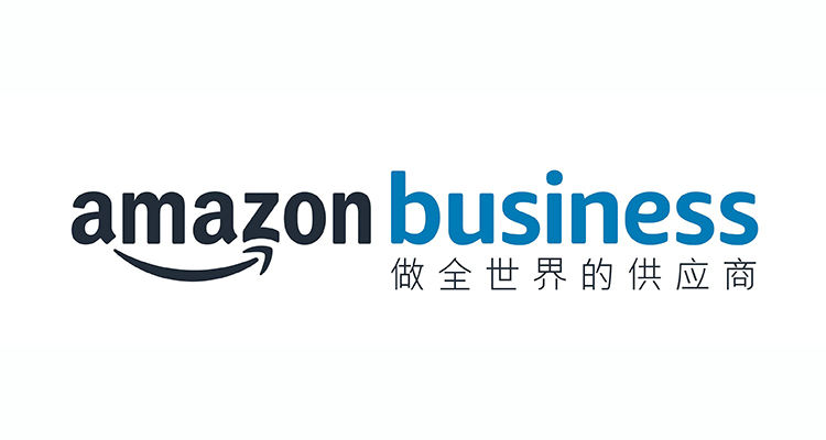 Amazon Business助你开启B端跨境新赛道，触达全球优质企业客户！