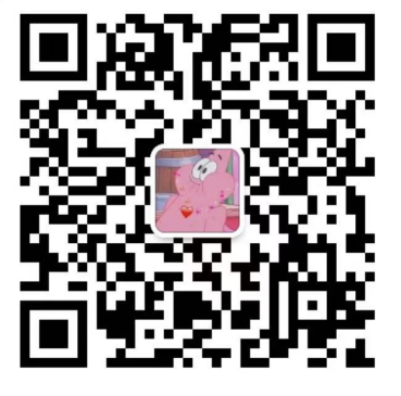 Mercado Libre招商会圆满落幕，聚焦拉美电商市场这只“潜力股”