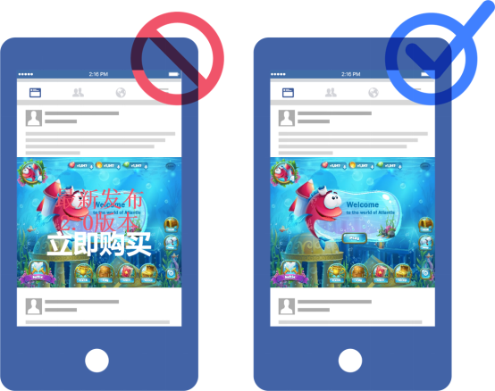 不懂这些千万别在Facebook上给游戏打广告