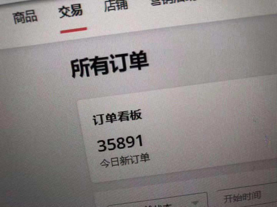 “黑五”爆单众生相：35891个订单碾压同行，有人60秒却只卖了10美金