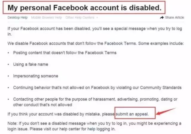 昨天，Facebook崩了！正好美国感恩节！