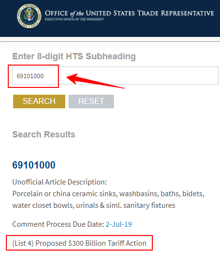 美国公布第16批针对2000亿美元关税排除清单，涉及24个税号32个品类商品