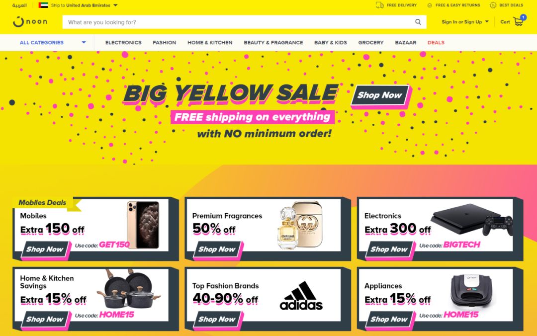 中东人民今年怎么过“黑五”？