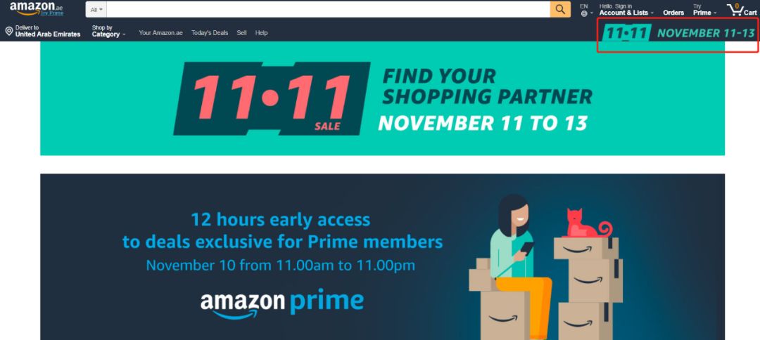 中东人民今年怎么过“黑五”？