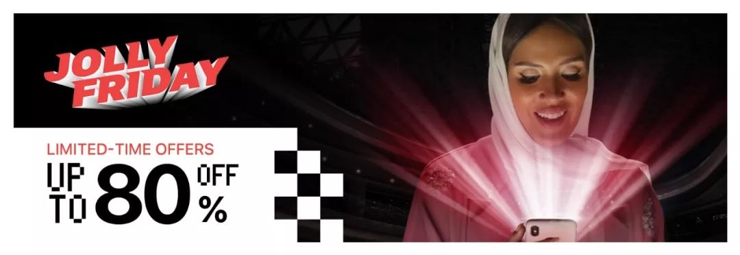 中东人民今年怎么过“黑五”？