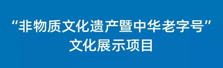 进博会最全攻略！一张图告诉你有哪些重要展品？