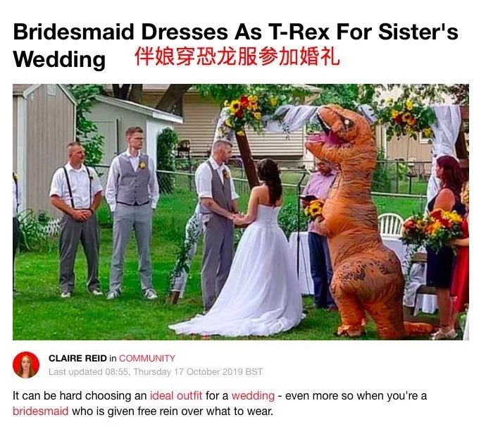 双11前夕海外买家囤货清单：“恐龙”送女友，重力毯取代男人