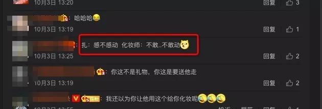 双11前夕海外买家囤货清单：“恐龙”送女友，重力毯取代男人