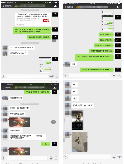 如果懂得用谷歌趋势选品，你就不会错过指尖陀螺这样的爆款