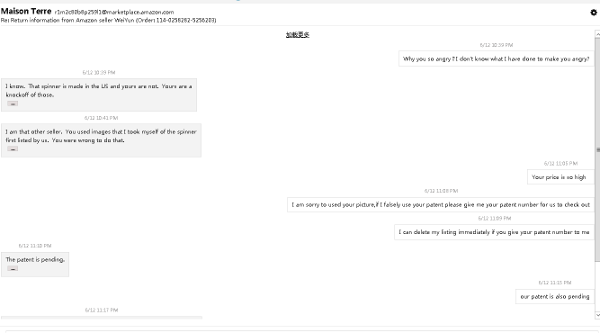 如果懂得用谷歌趋势选品，你就不会错过指尖陀螺这样的爆款
