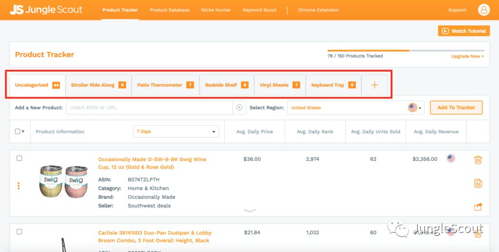 亚马逊选品：如何使用Jungle Scout的数据库和产品追踪器寻找潜在的选品？