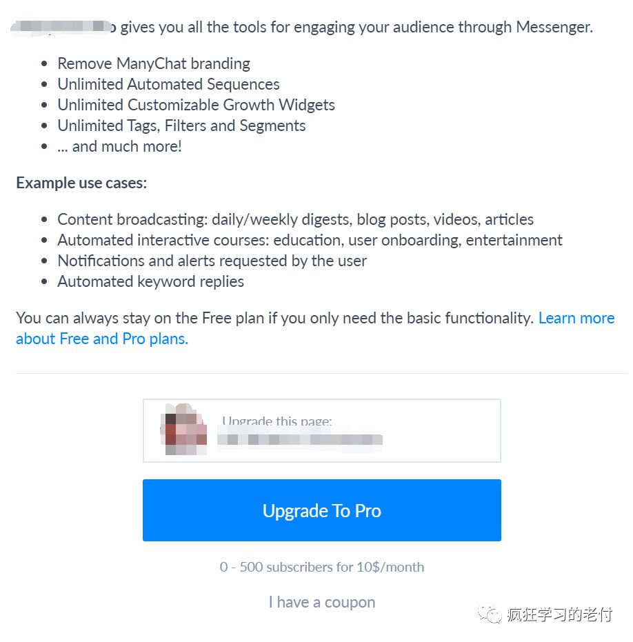 10美金开启facebook广告和人工智能测评？