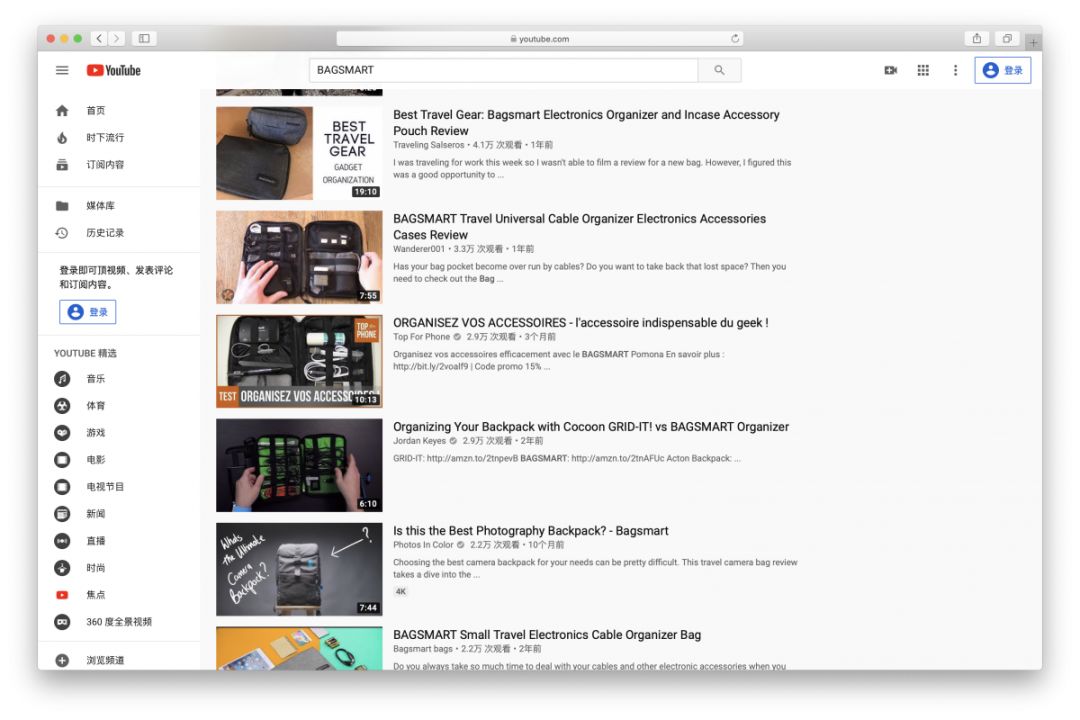 Shopify案例 | 从代工厂到国际包具品牌，揭秘Worthfind转型成功的关键点