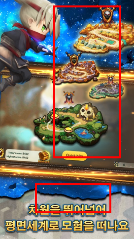 四个技巧让商店页面转化率重回巅峰