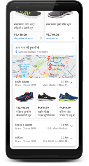 2亿种商品、5亿非英语用户……谷歌根植印度市场的成绩单显著