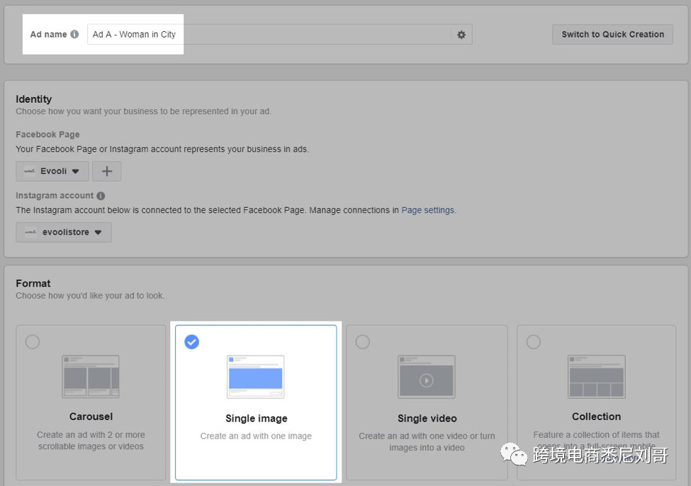 Facebook广告制作和投放-21天Shopify跨境外贸独立站爆单成长记第17天