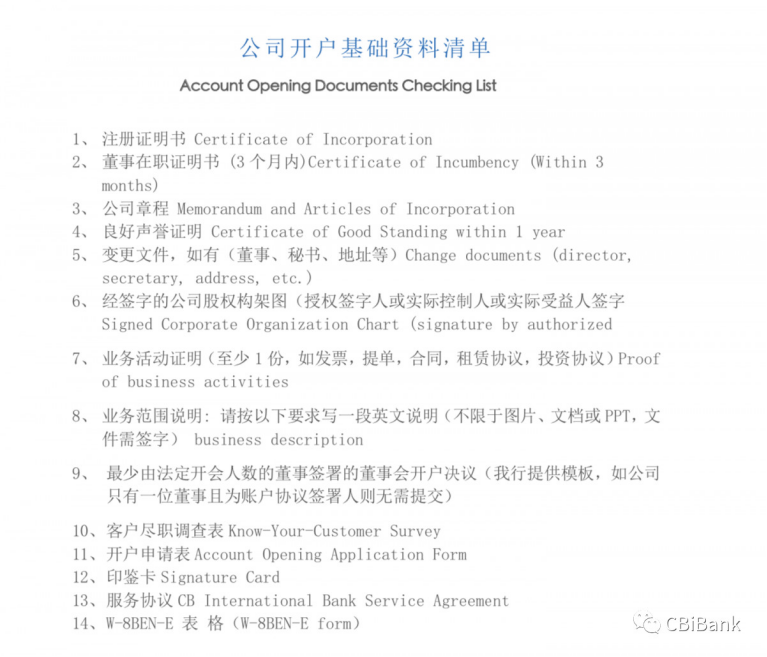 5分钟搞懂让你百思不得其解的KYC和KYCC！