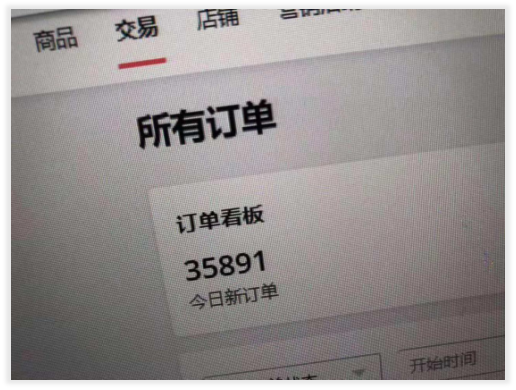 旺季过后 如何调整你的索评策略？