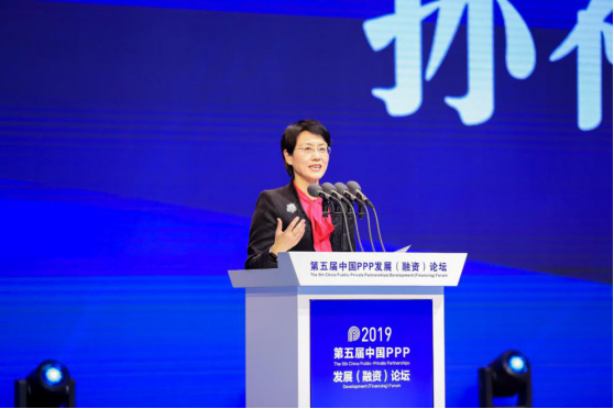 CBiBank创始人受邀出席第十五届亚洲杰出企业家峰会