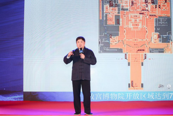 CBiBank创始人受邀出席第十五届亚洲杰出企业家峰会