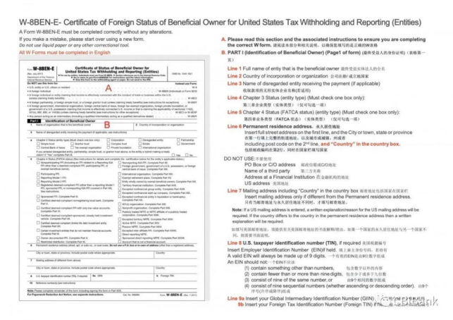 CBiBank企业离岸开户资料大揭秘，赶紧收藏！